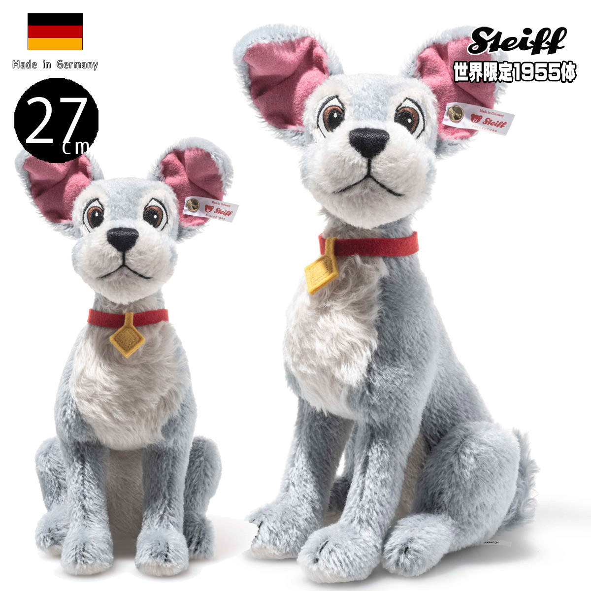 楽天市場】【取寄せ】 ディズニー Disney US公式商品 わんわん物語