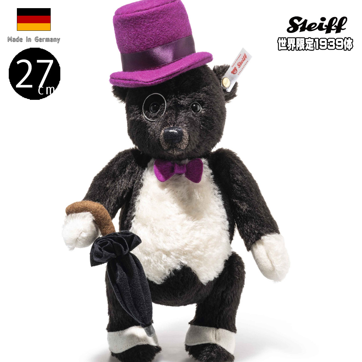 シュタイフ バットマン ザ・ペンギン テディベア 27糎 Steiff Batman The Penguin Teddy Bear ぬいぐるみ 制限事項 滅多に無い DC漫画雑誌 ヴィラン