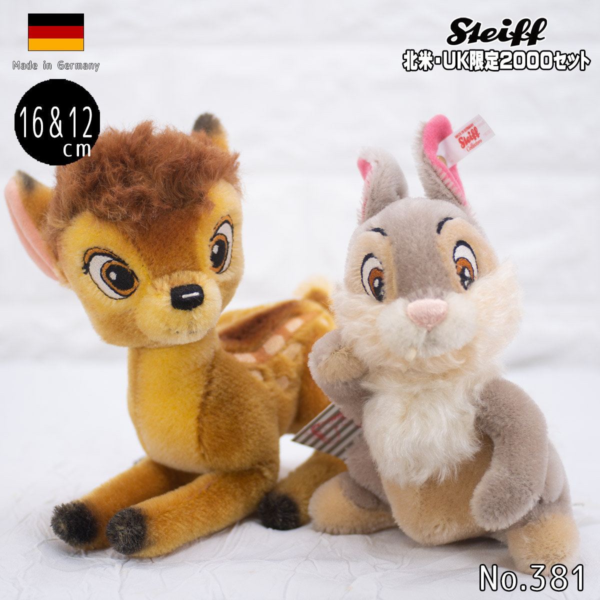 シュタイフ テディベア Steiff ウォルトディズニー ディズニーバンビとサンパー とんすけ 北米 Uk削減 Disney Bambi And Thumper Marchesoni Com Br