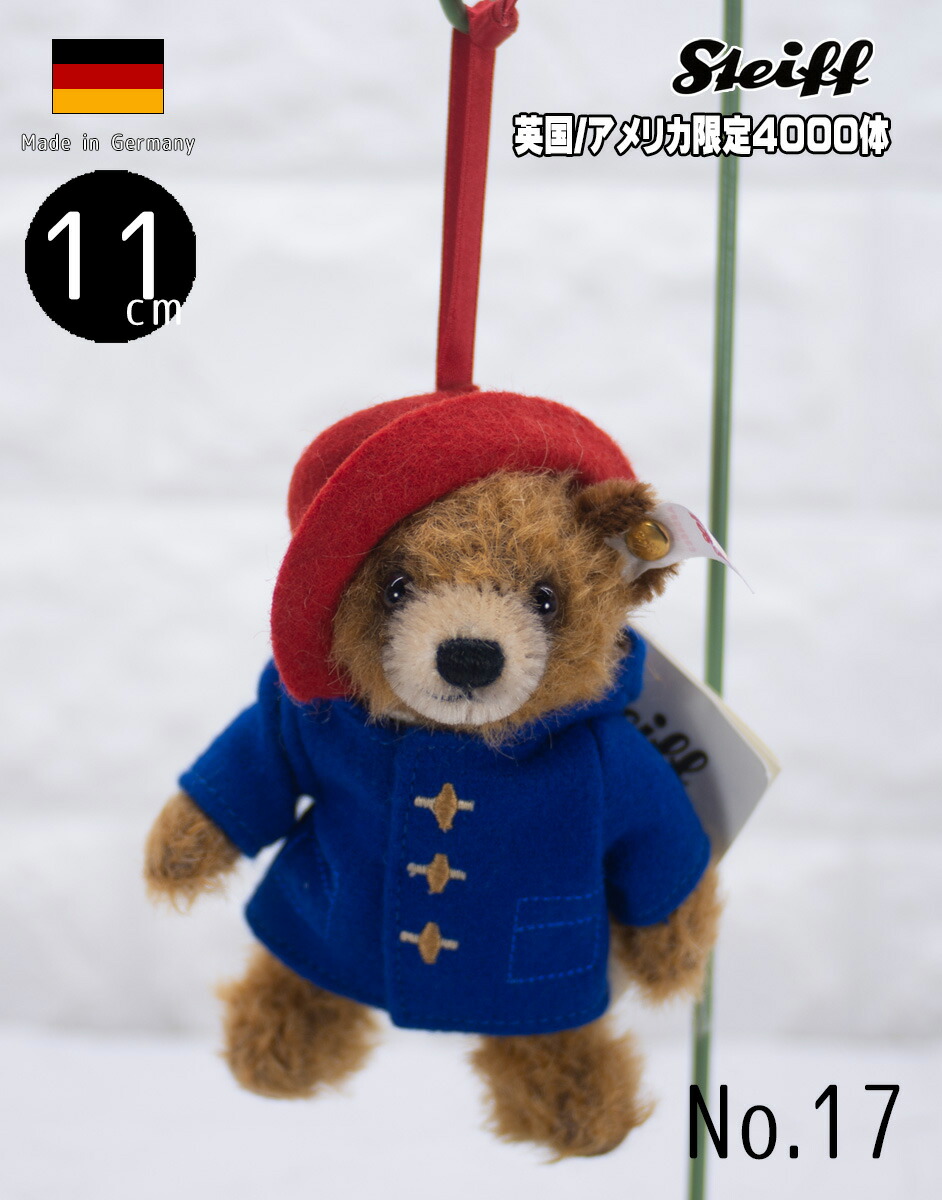 楽天市場 シュタイフ テディベア Steiff 英国限定 パディントン オーナメント 11cm テディベア Paddington ぬいぐるみ クリスマス プレゼント テディベア専門店 アイビールーム