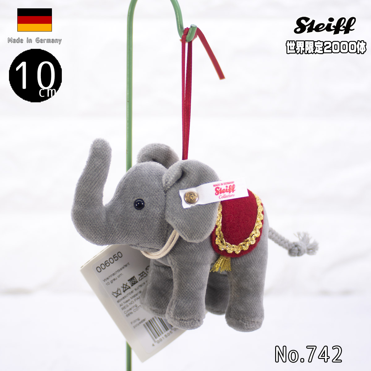 Steiff ２００４年 日本限定 テディベア シュタイフ社×バカラ・2004年日本限定 「バカラ・テディベア204