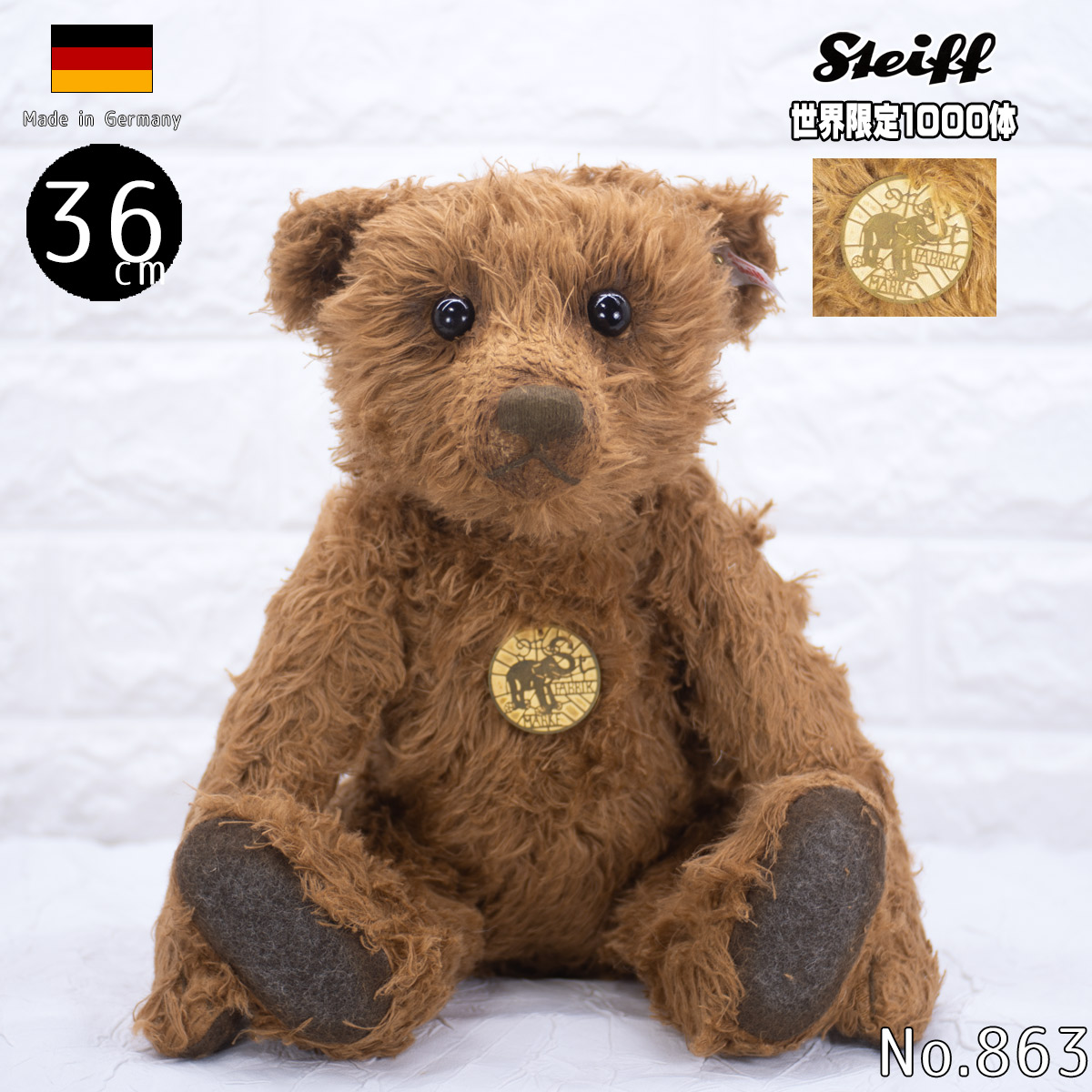 流行 シュタイフ テディベア Steiff ヘンゼル HANSEL TEDDY BEAR