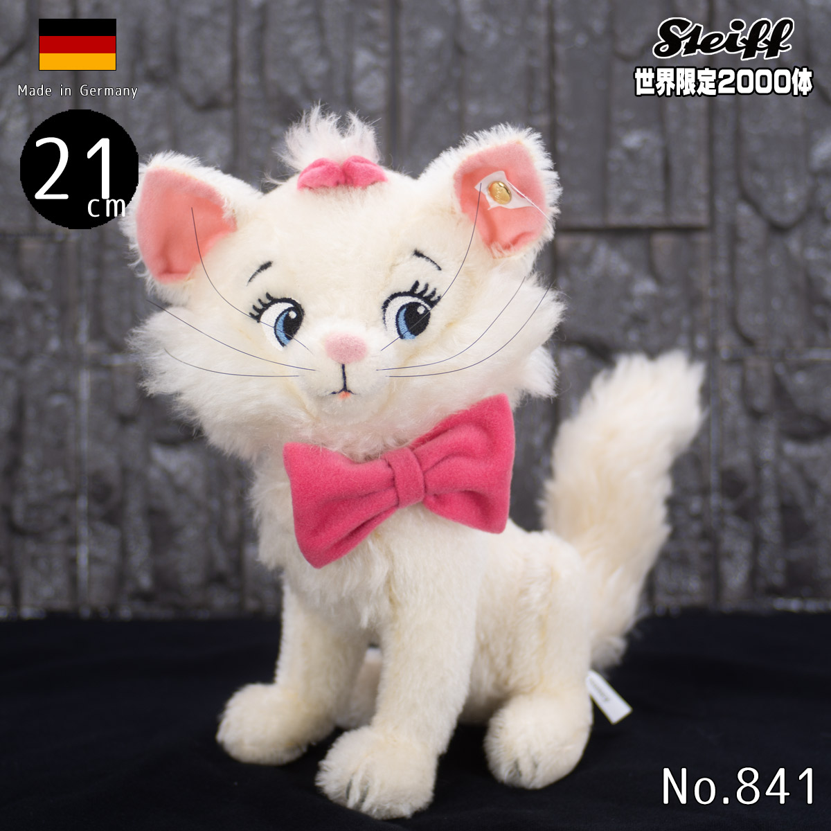 何でも揃う ぬいぐるみ Steiff テディベア シュタイフ ディズニー Marie Aristocat 世界限定 マリー おしゃれキャット Www Dgb Gov Bf