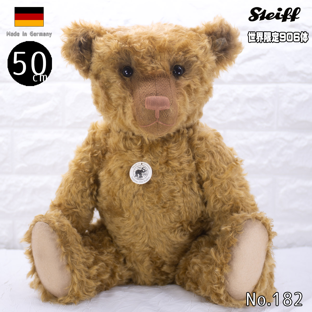 2020最新型 高品質 シュタイフ社製 テディベア「CHARLES」Steiff Teddy