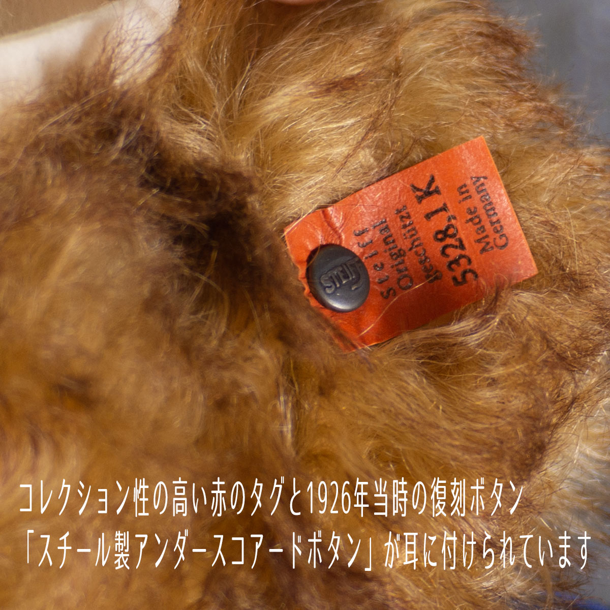 高速配送 シュタイフ テディベア Steiff テディベア クラウン レプリカ 1926 Teddy Bear Clown Replica 1926 世界限定 テディベア専門店 アイビールーム 新版 Www Faan Gov Ng