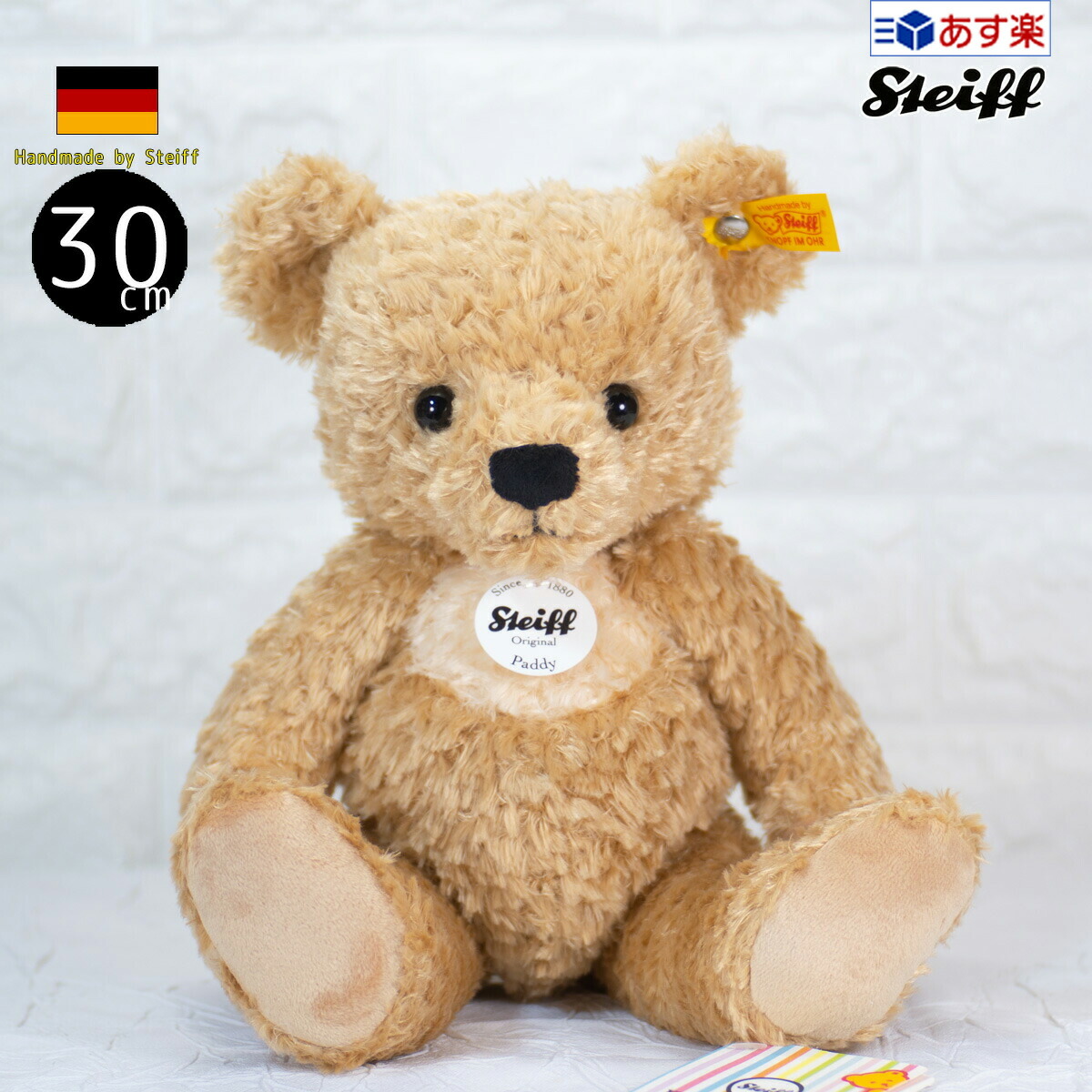 海外販売 シュタイフ‐Steiff 014253 テディベア パディ Teddybear