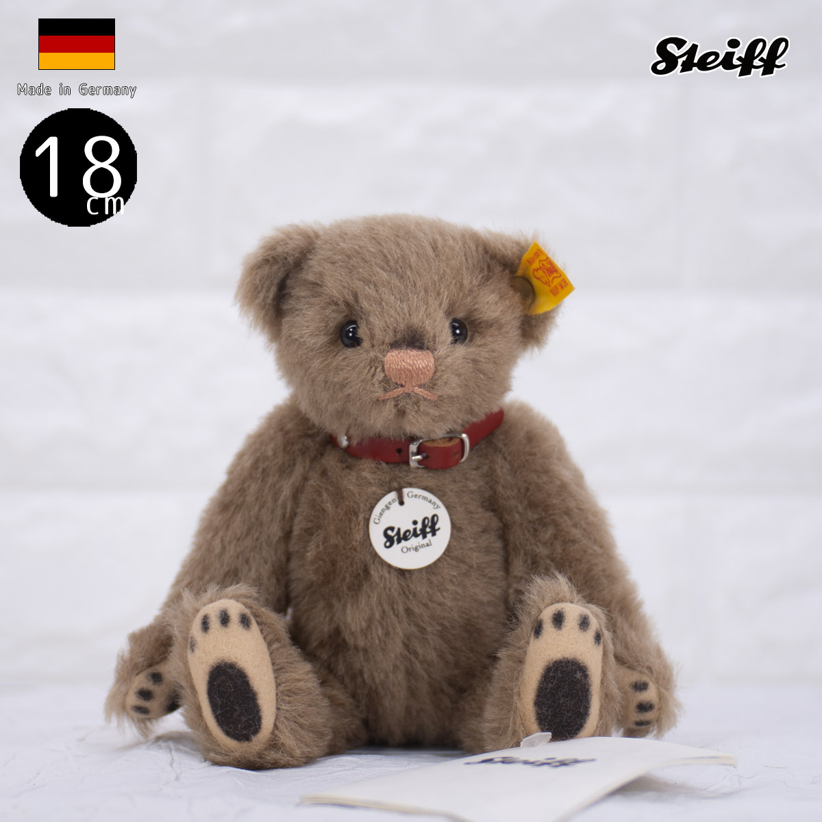 シュタイフ Steiff アルパカ テディベア キャラメル Ean 18cm Farnostostravahrusov Cz