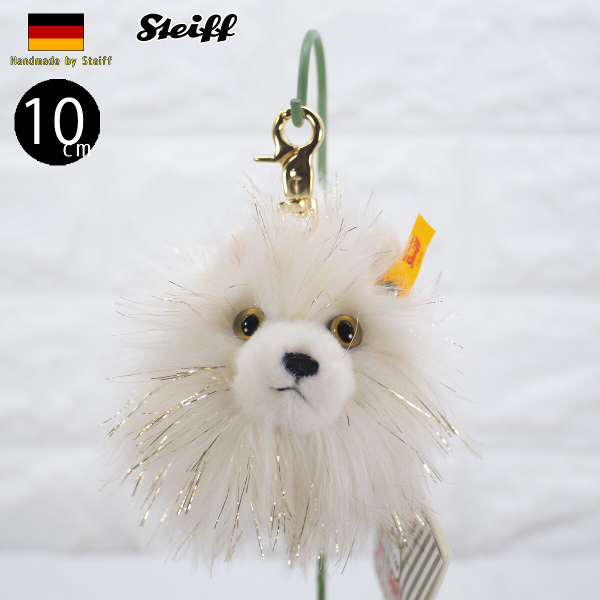 楽天市場】シュタイフ テディベア Steiff アニマル・キーリング