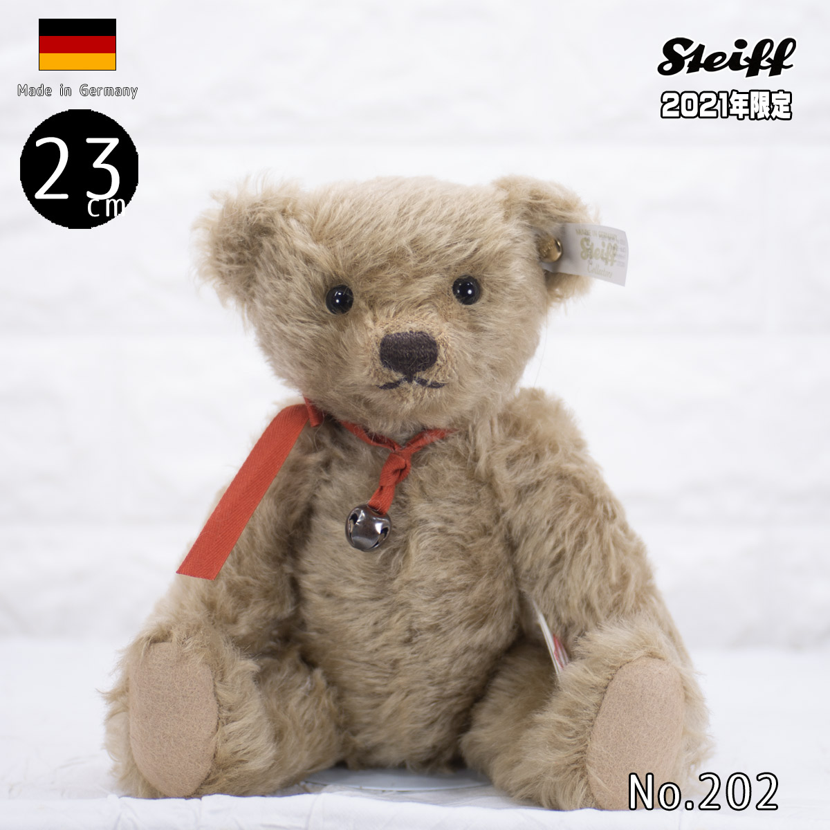 新しいコレクション シュタイフ テディベア Steiff テディベア クラブ イベント テディベア 21 23m 驚きの値段 Www Faan Gov Ng
