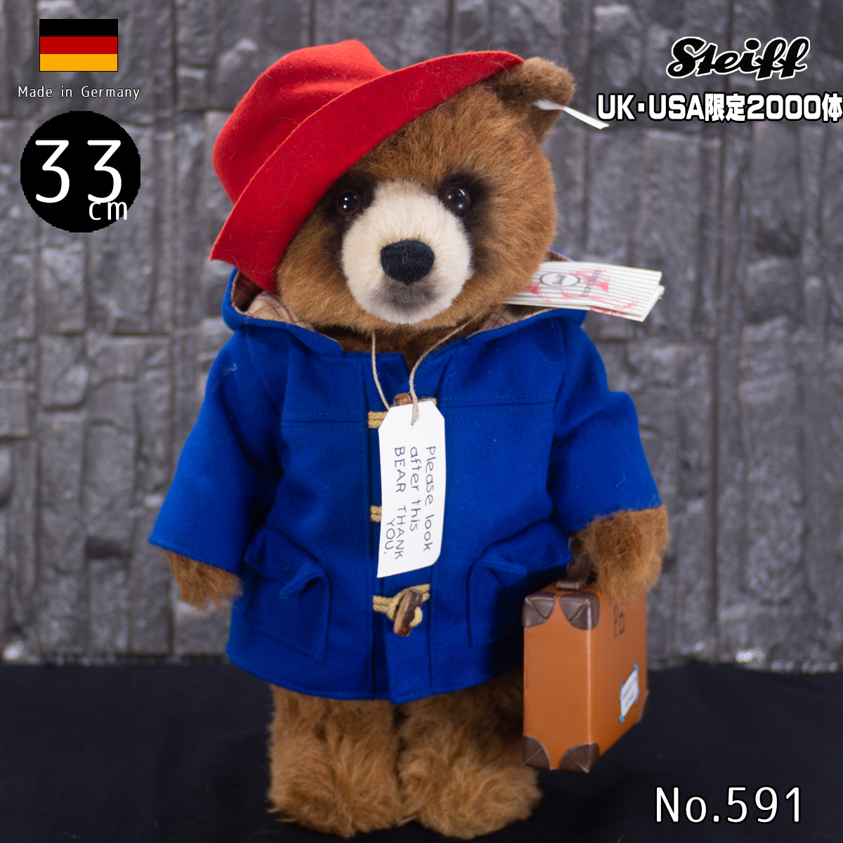 シュタイフ Steiff 英国限定 Usa シュタイフ Steiff パディントン テディベア 33cm テディベア テディベア パディントン 英国限定 テディベア Paddington テディベア専門店 アイビールーム