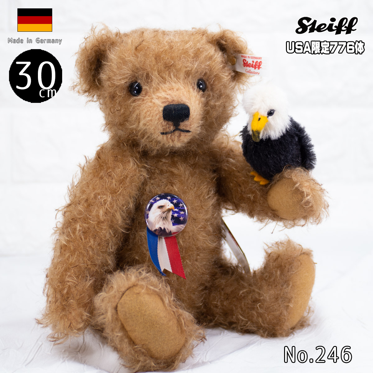 楽天市場】シュタイフ テディベア Steiff モヘア クラシック 