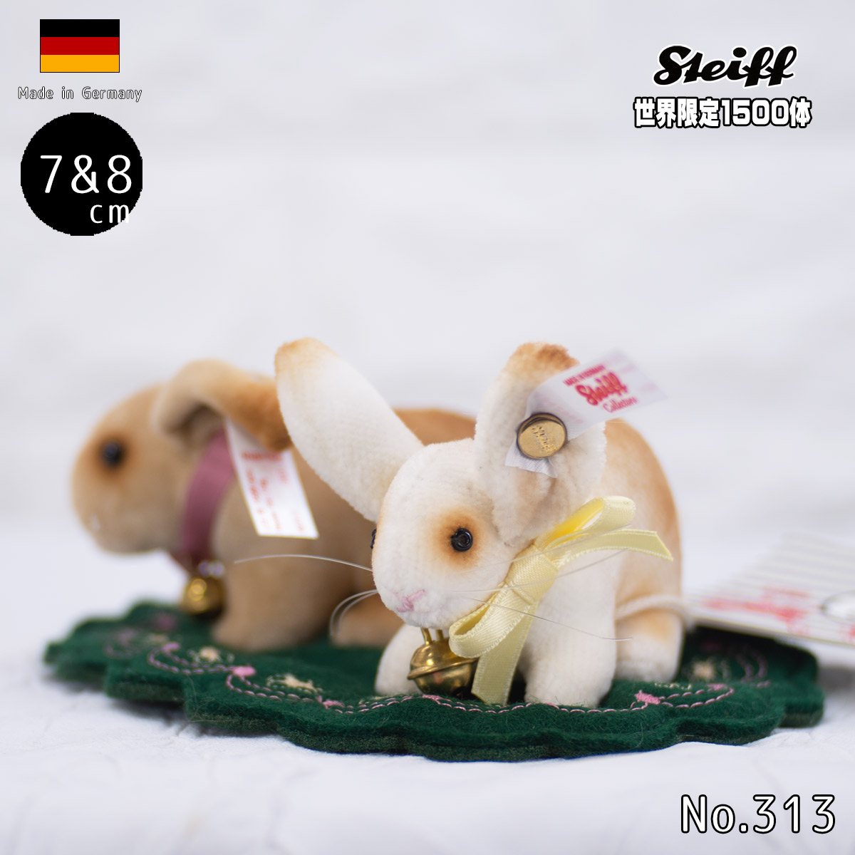 楽天市場】シュタイフ テディベア Steiff モンティ スノーマン テッド