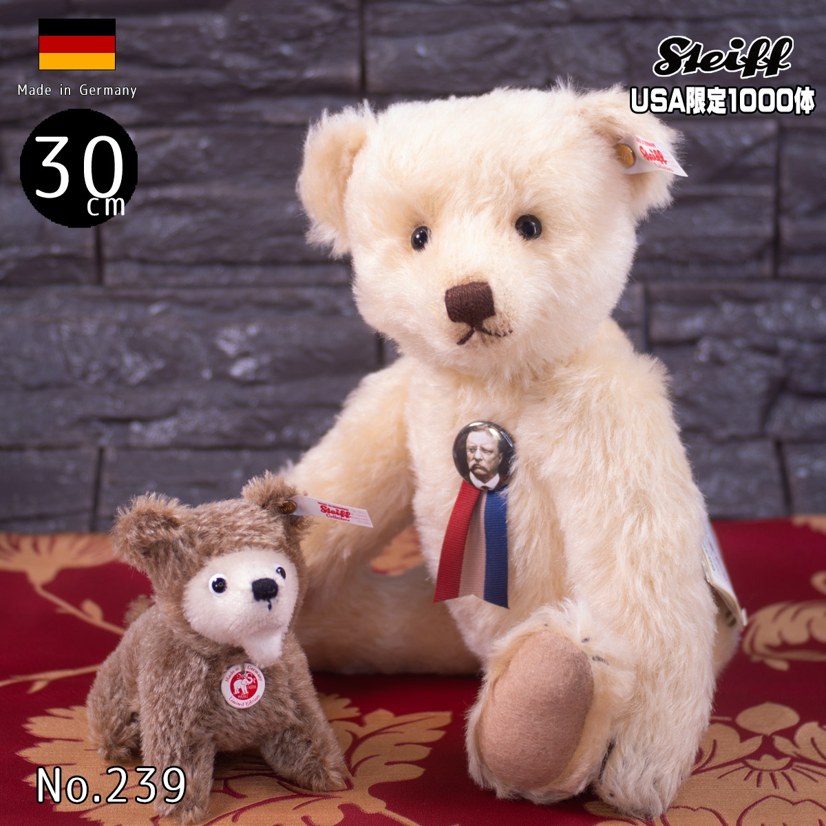 楽天市場】シュタイフ テディベア Steiff ドイツ・スイス