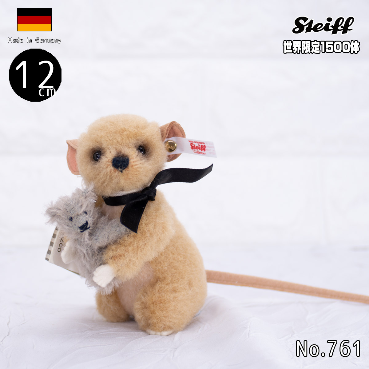 国産爆買い ヤフオク! シュタイフ/Steiff 2002年世界限定 「ディズニー