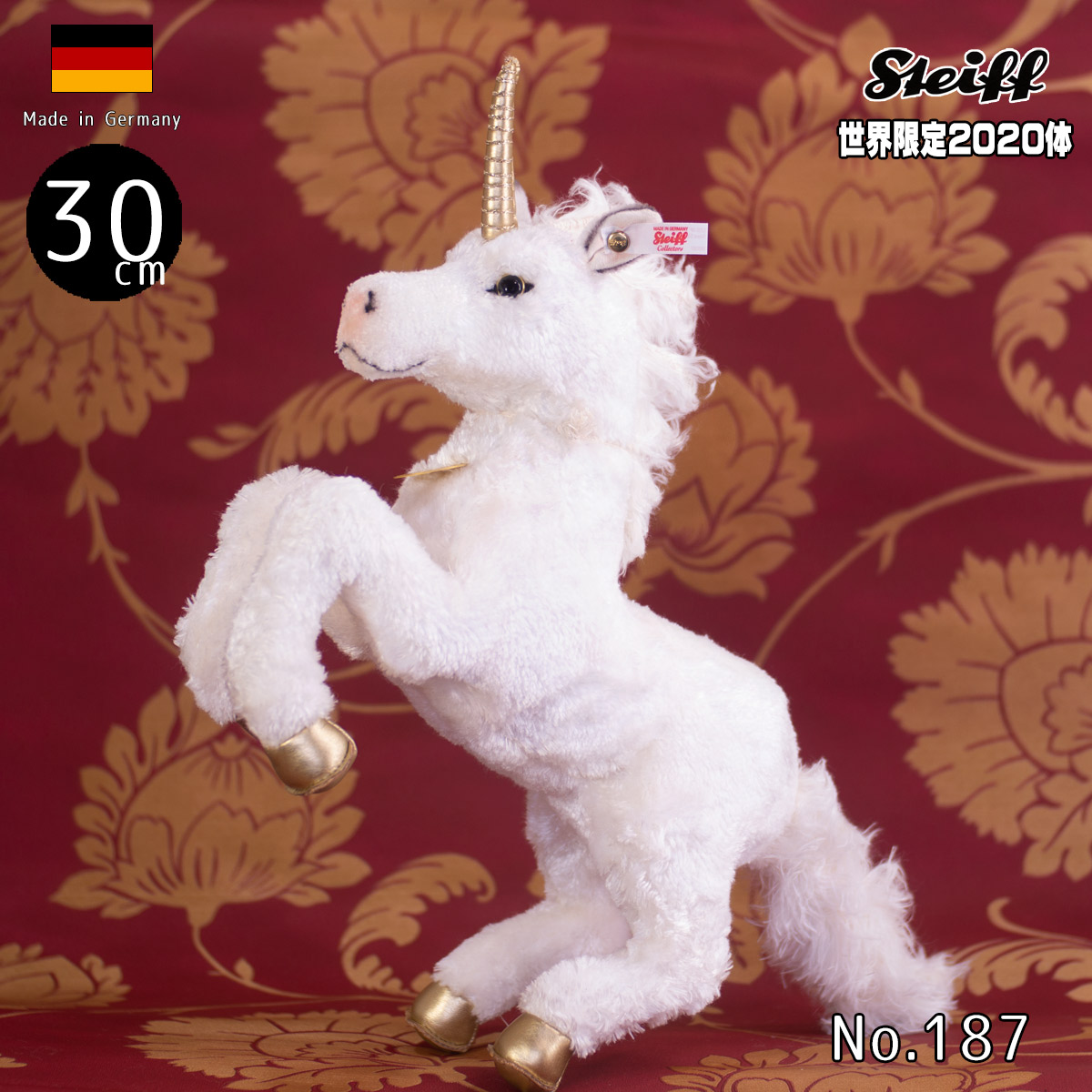 シュタイフのテディベア Steiff テディベア 1912【明日のためのテディ】 EAN028441