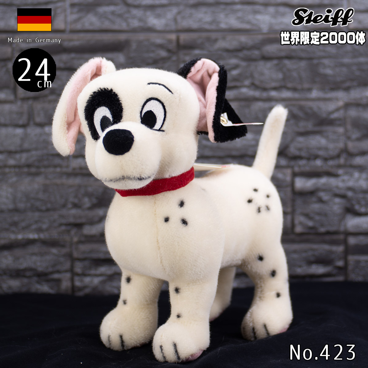 東京公式通販 シュタイフ テディベア パッチ ディズニー 101匹わんちゃん Steiff Disney S 101 Dalmatians Ean 24cm 世界限定 テディベア専門店 アイビールーム ショッピング人気商品 Www Csirn Com Br