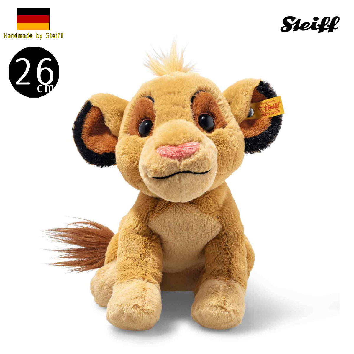 シュタイフ テディベア ティガー くまのプーさんより Tigger 30 cm