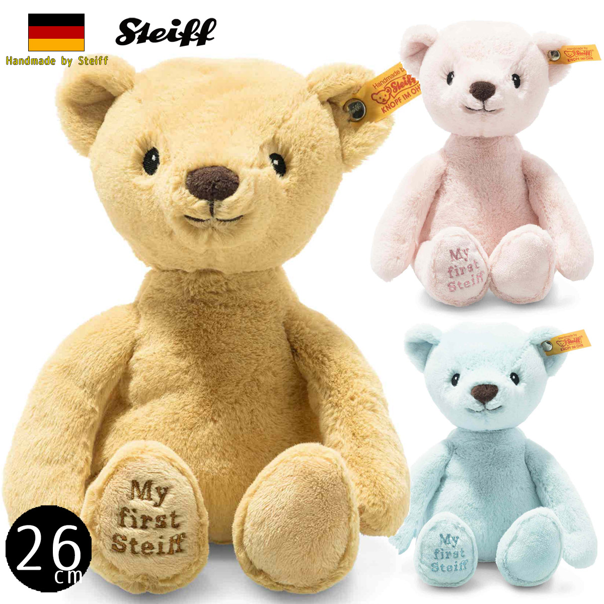 Steiff シュタイフクラブイベント2002限定テディベア ぬいぐるみ クリアランス売れ筋