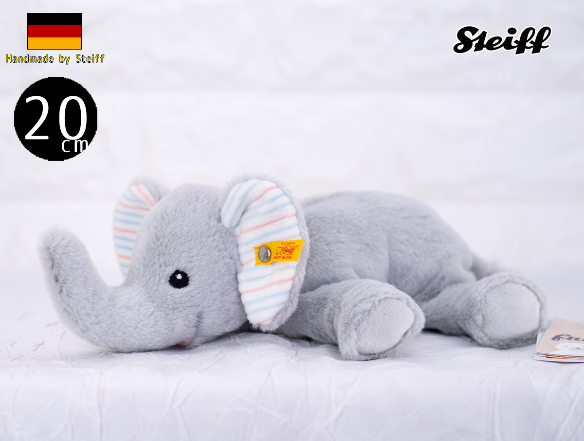 楽天市場】シュタイフ テディベア Steiff リトル フロッピー