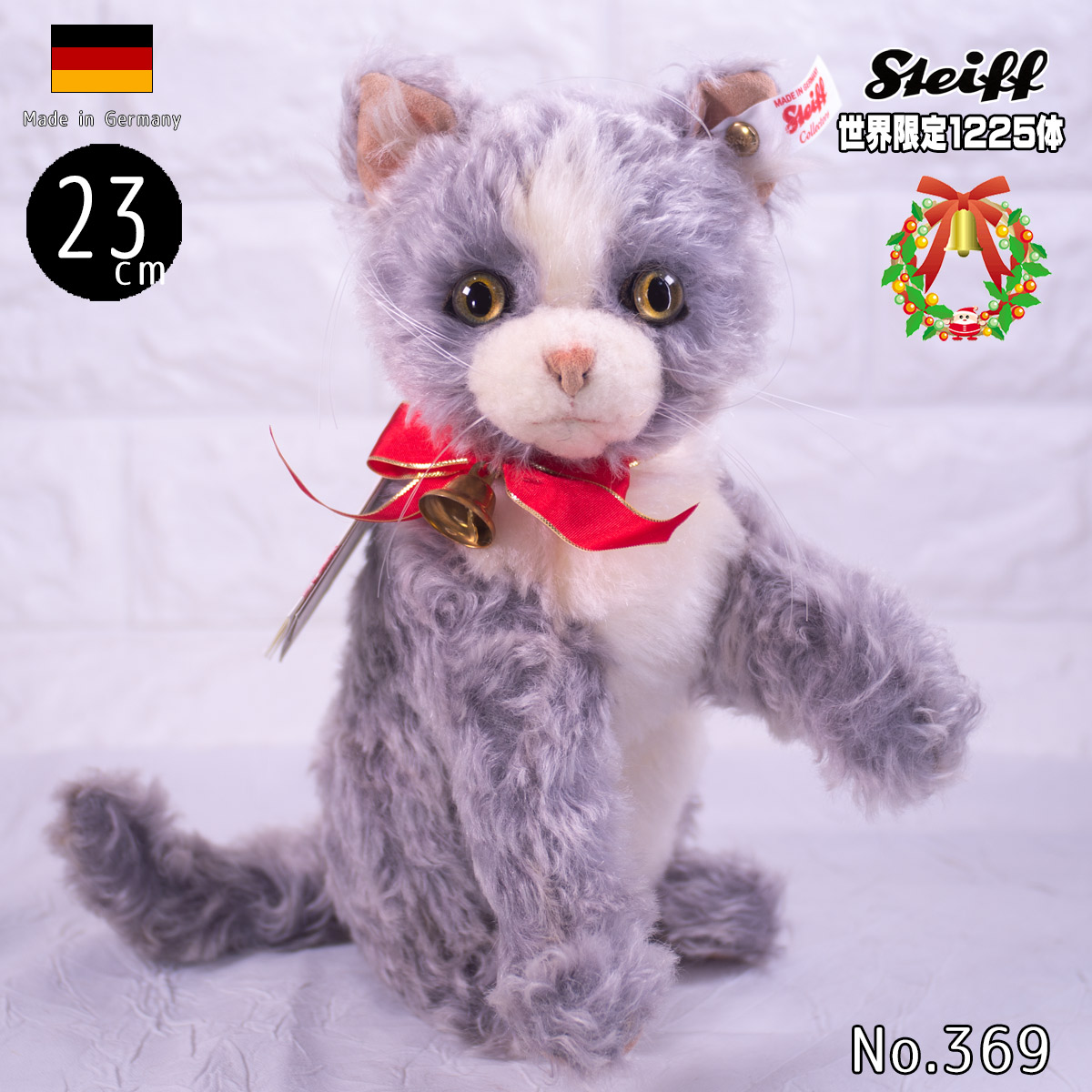 楽天市場】シュタイフ テディベア Steiff フィロ キャット Filou Cat 21 cm 猫 ぬいぐるみ お手頃 : テディベア専門店  アイビールーム