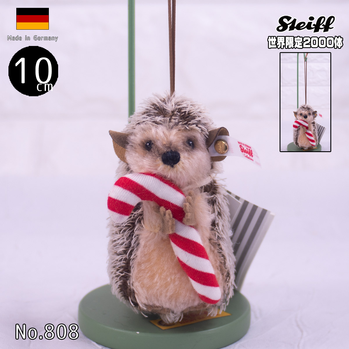 楽天市場】シュタイフ テディベア 仔ジカのリエケ（クリスマス