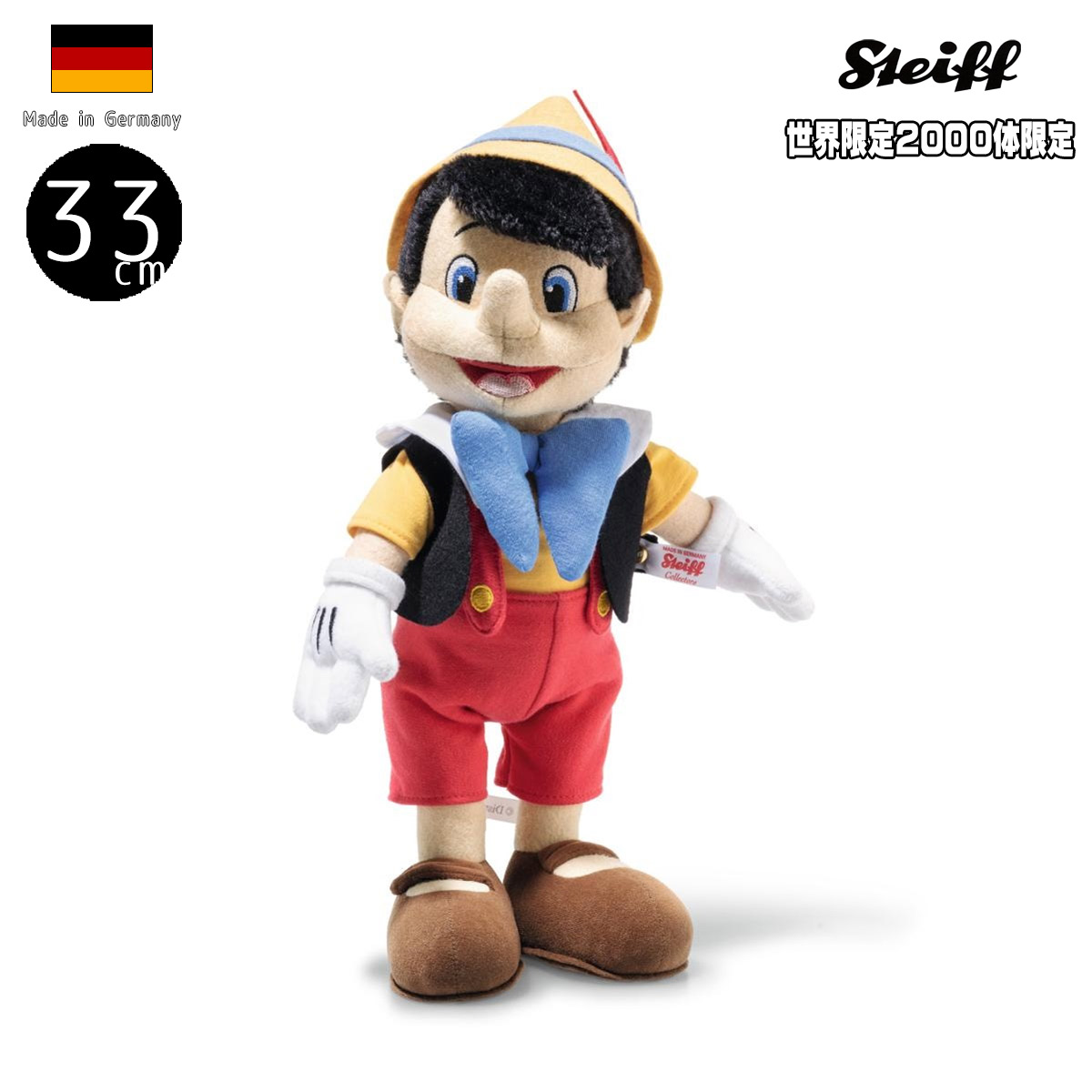 ディズニー ピノキオ シュタイフ テディベア 33cm ean 355998 Steiff 世界限定 クリスマス プレゼント|テディベア専門店 アイビールーム