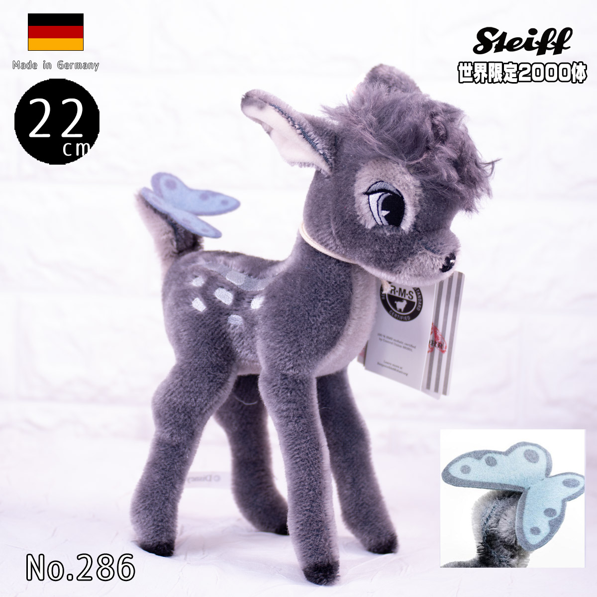 楽天市場】ディズニー100周年記念 シュタイフ テディベア D100