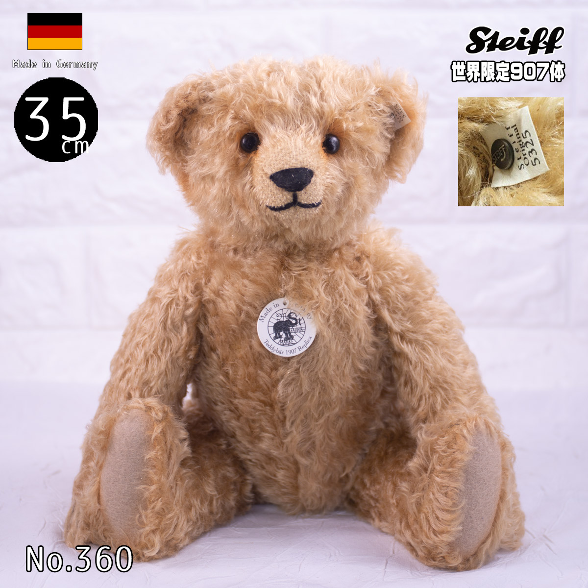 楽天市場】シュタイフ テディベア Steiff テディベア レプリカ 1906