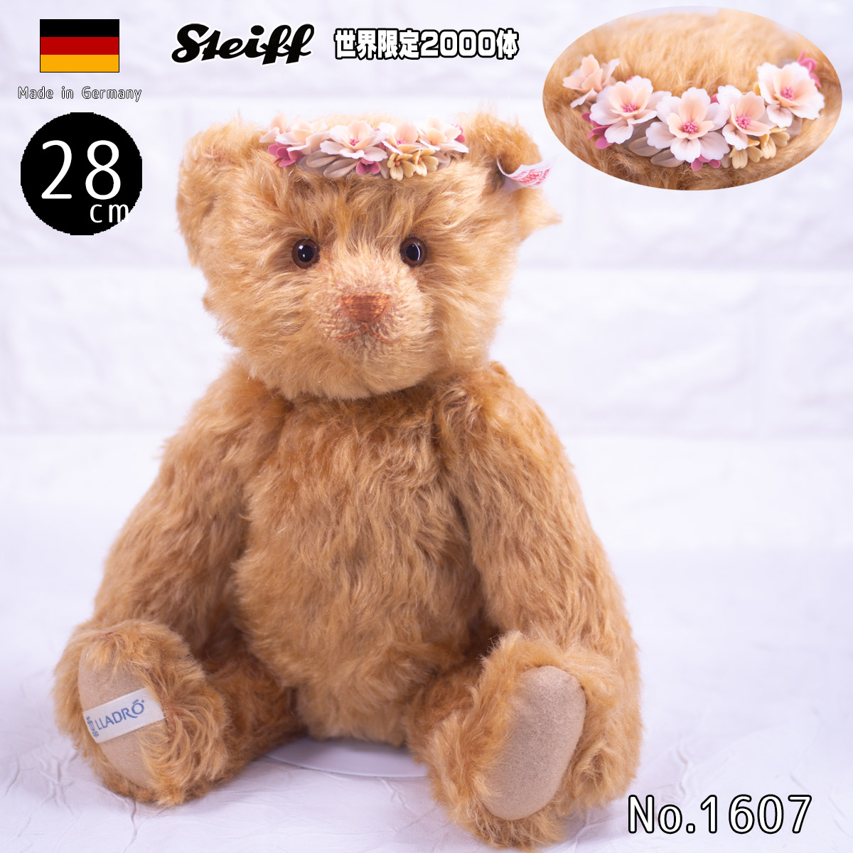 楽天市場】シュタイフ×フッチェンロイター テディベア steiff