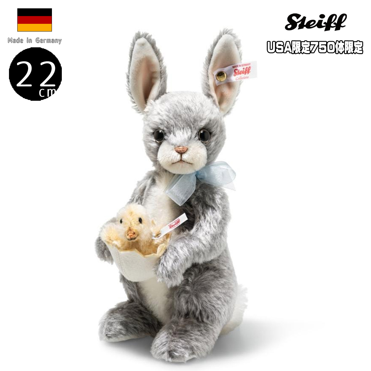 楽天市場】シュタイフ テディベア Steiff ピーターラビットより