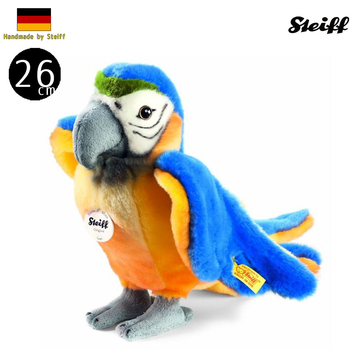 楽天市場】シュタイフ テディベア Steiff クラシック ハウル