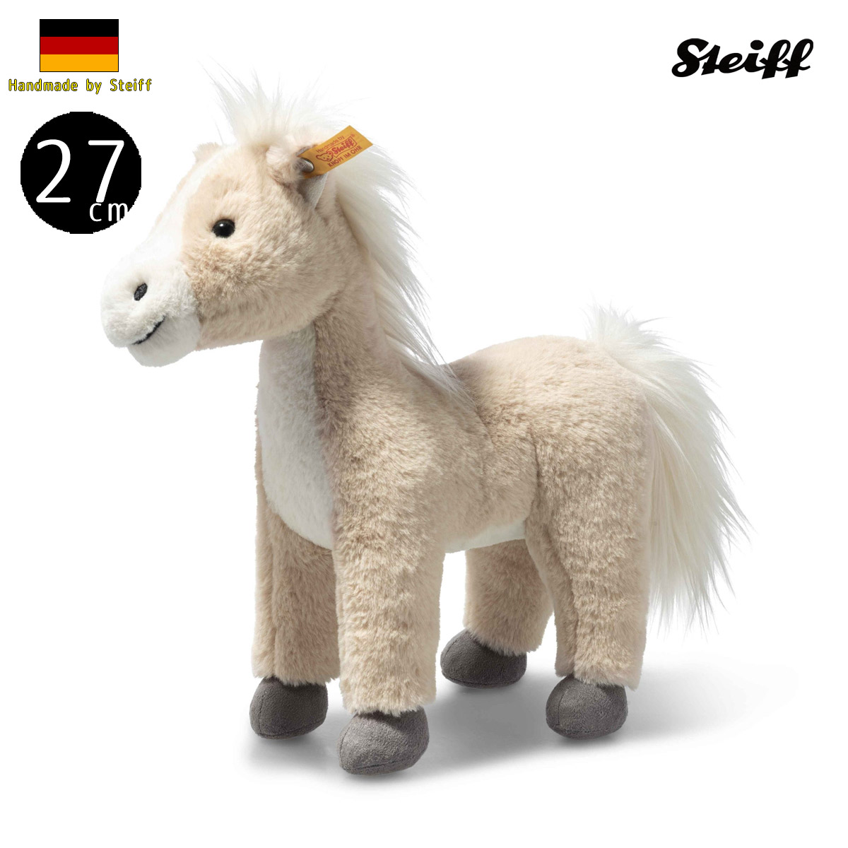 最高級 Steiff ぬいぐるみ ウマ 限定 コレクション 贈り物 ボックス ぬいぐるみ 動物たち | ドイツ最高級テディベアのシュタイフ日本