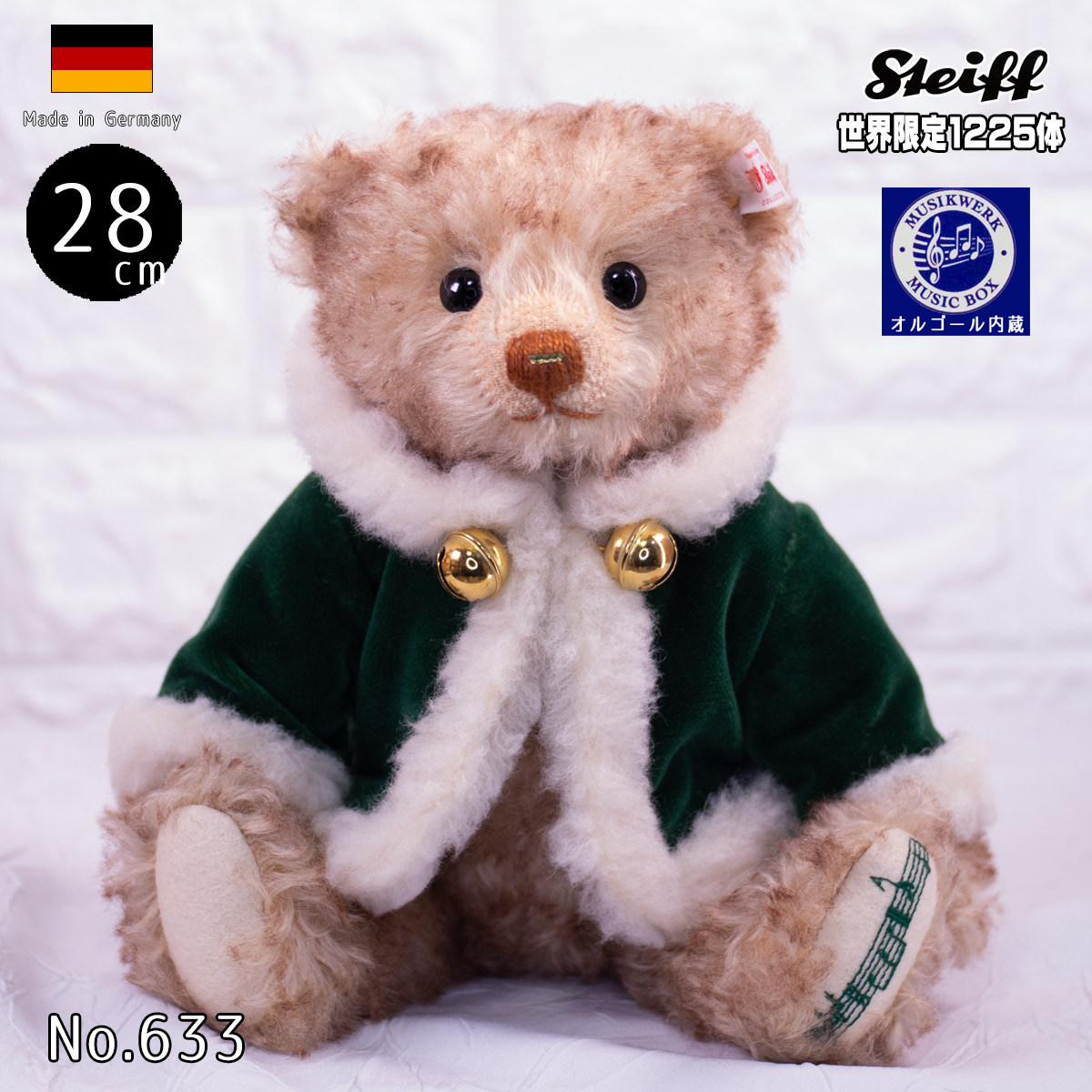 楽天市場】シュタイフ テディベア Steiff クラシック パディ テディベア 28cm steiff テディベア CLASSIC PADDY  TEDDY BEAR : テディベア専門店 アイビールーム