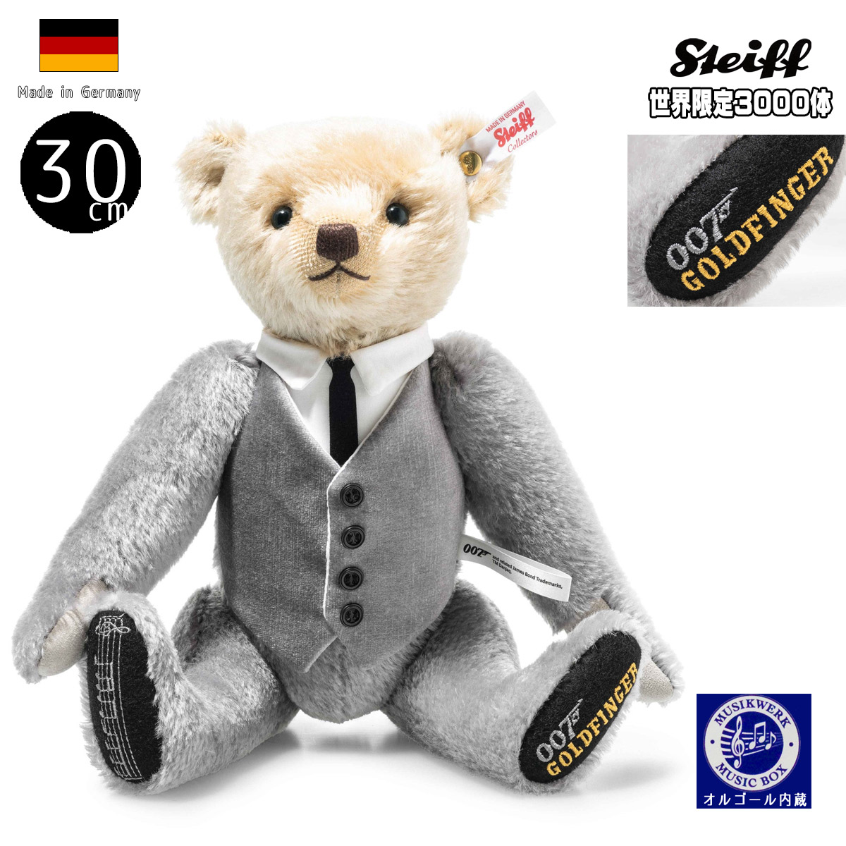 未使用 Steiff シュタイフ テディーズフォートゥモロー リチャード・シュタイフ テディベア 体長28cm ビスコース他 ぬいぐるみ くまさん クマ HU1405 未使用 Steiff シュタイフ テディーズフォートゥモロー