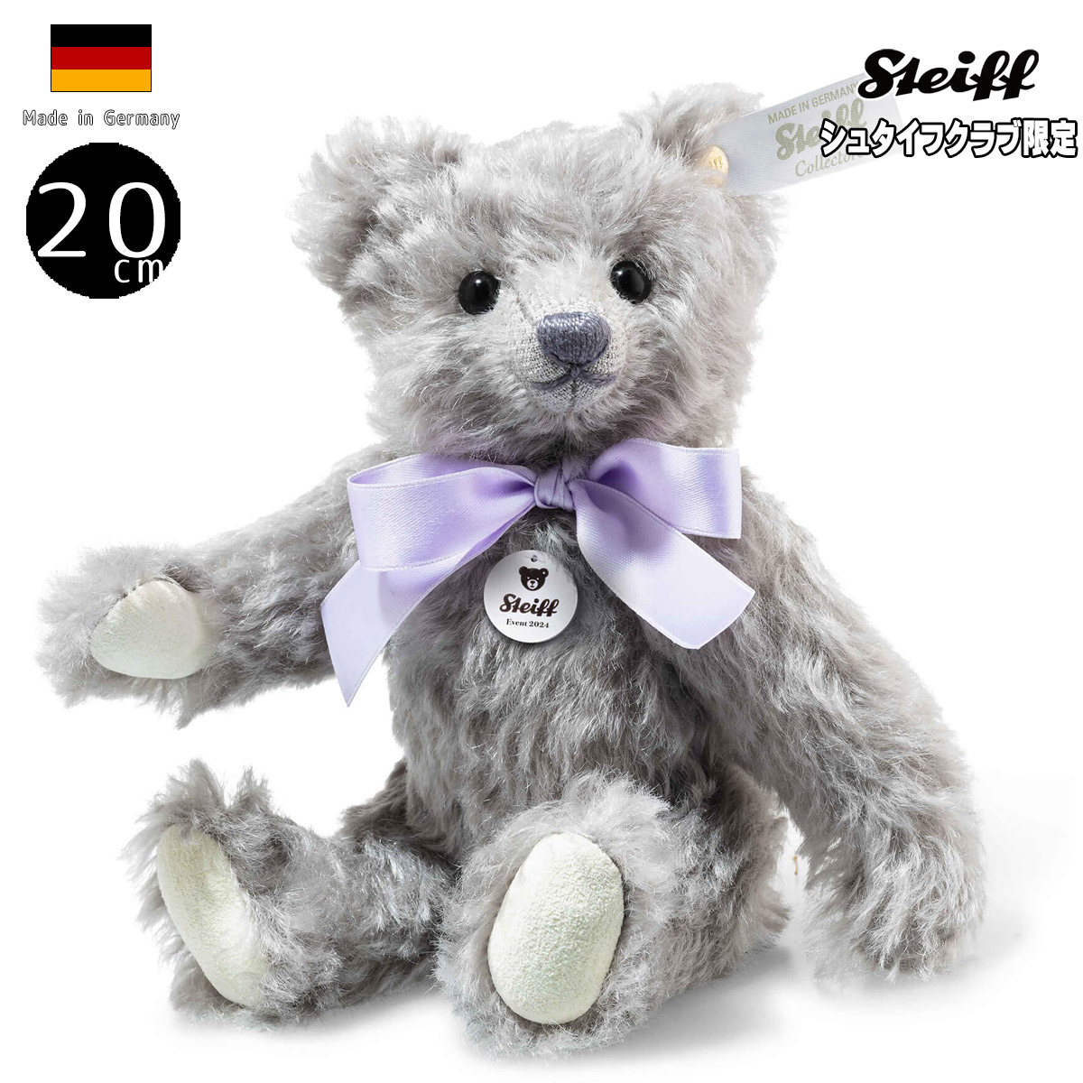 楽天市場】シュタイフ テディベア Steiff クラシック パディ テディベア 28cm steiff テディベア CLASSIC PADDY  TEDDY BEAR : テディベア専門店 アイビールーム