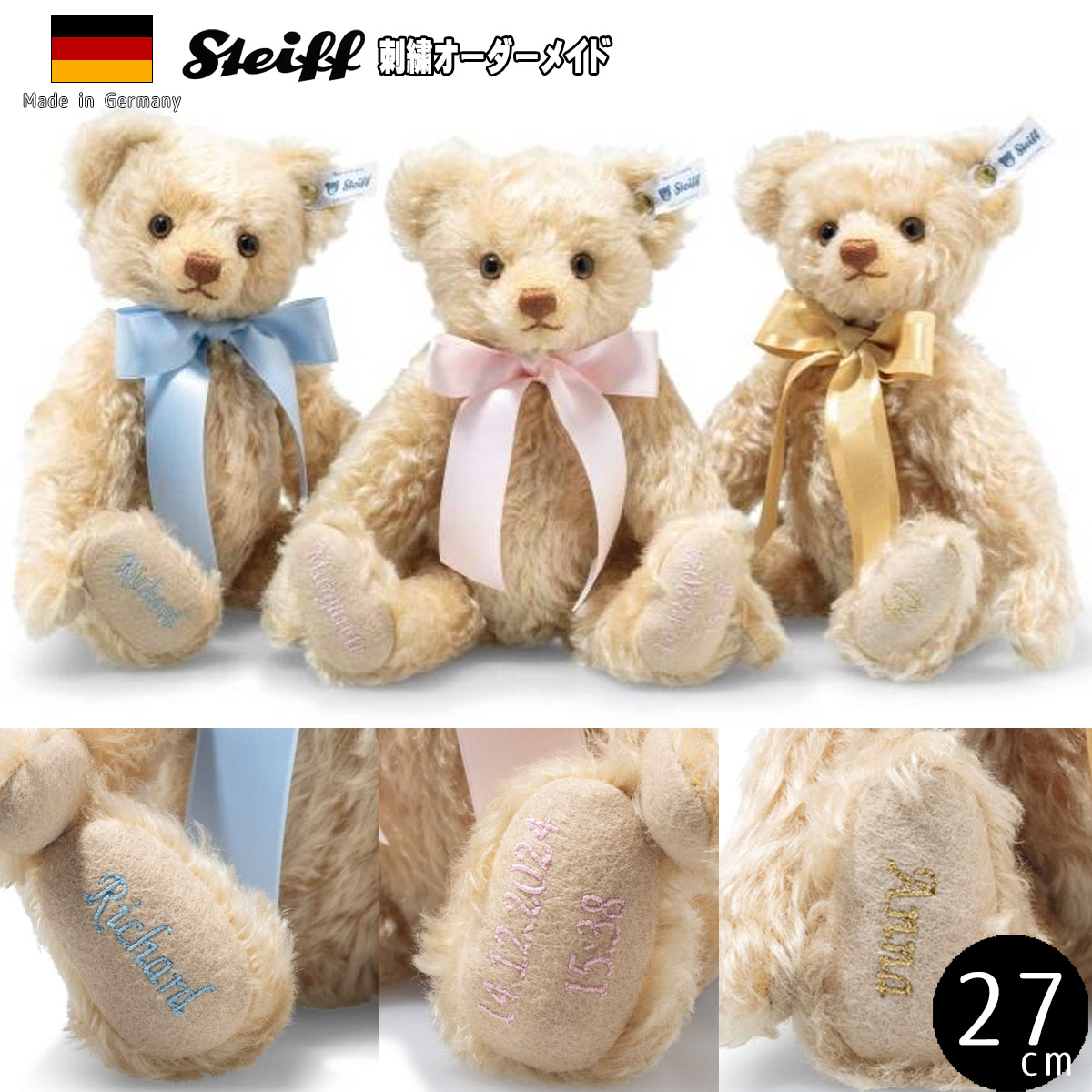 楽天市場】シュタイフ ドーリーベア レプリカ 1913 テディベア steiff