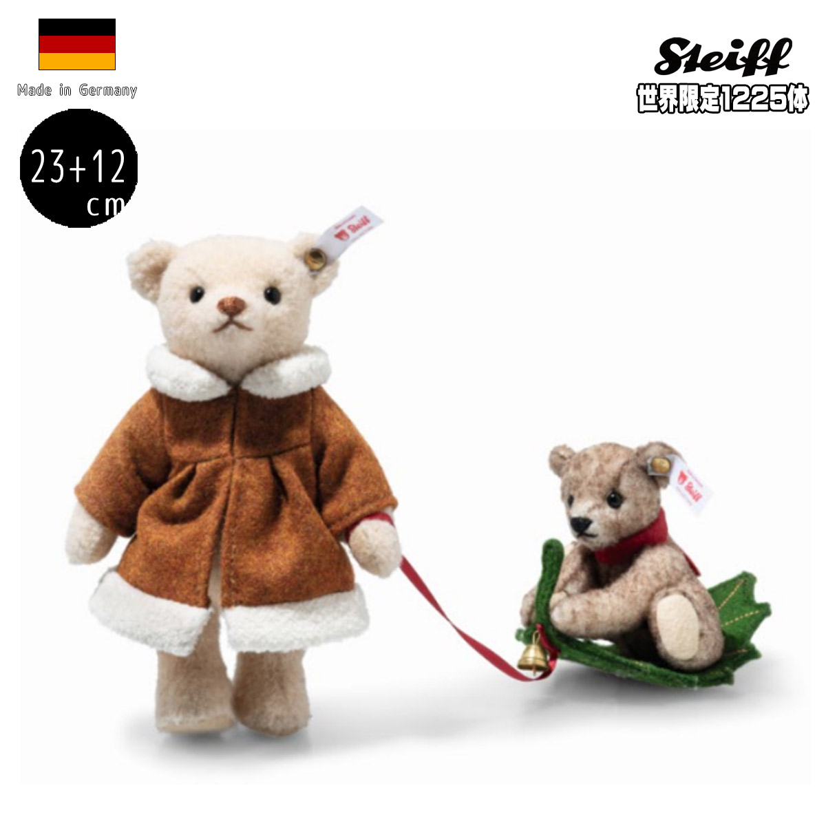楽天市場】シュタイフ テディベアとハリネズミ Steiff Teddies for