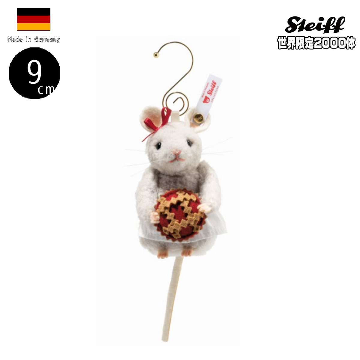楽天市場】シュタイフ クリスマス ラビット ean 007545 22cm 世界限定