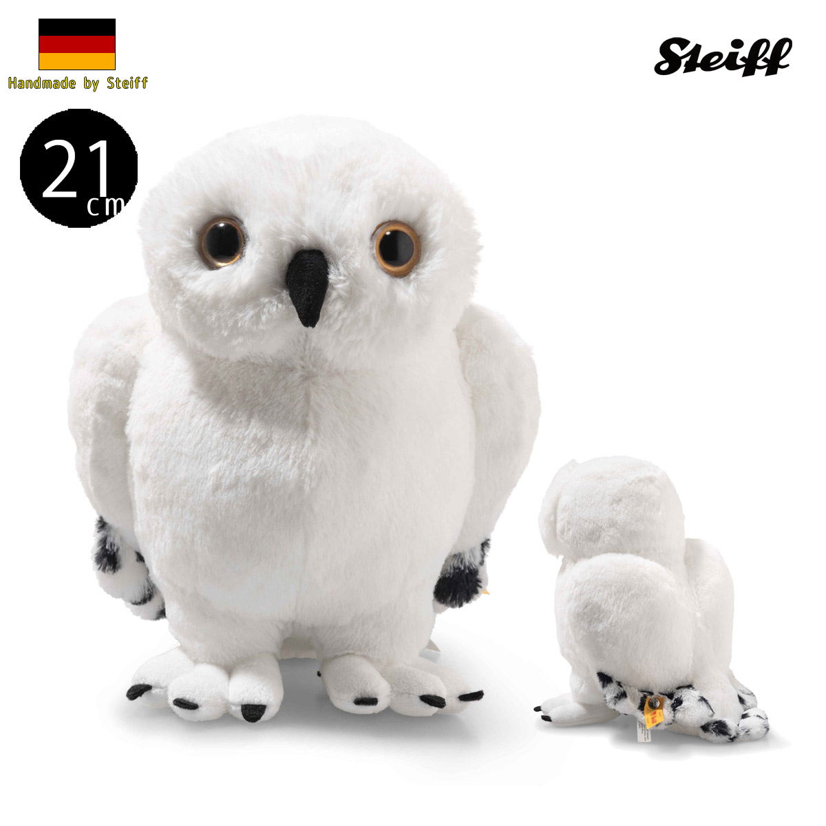 シュタイフ ハリー・ポッター ヘドウィグ フクロウ ぬいぐるみ 21cm ポリエステル 洗える 重り入り 安定感 魔法の相棒｜テディベア専門店　アイビールーム 11,500円
