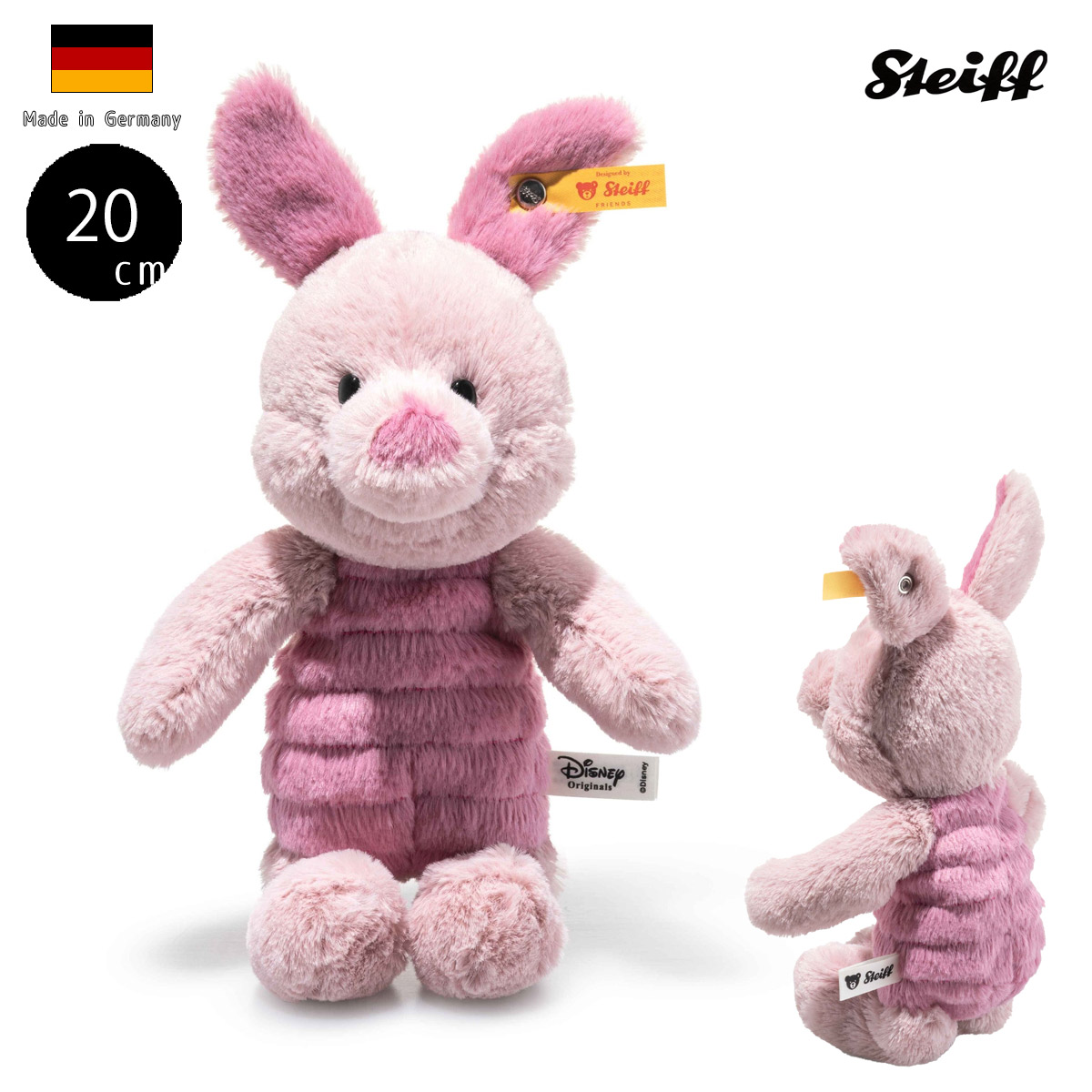 シュタイフ ディズニー ピグレット 20cm ぬいぐるみ Steiff Disney Piglet 024733 くまのプーさん キャラクター 大人 高級 ギフト プレゼント｜テディベア専門店　アイビールーム