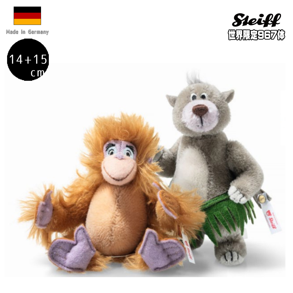 コレクション Steiff Sortiment 1892 - 1943 Amazon.co.jp: Steiff Sortiment 1892 - 1943 : 本