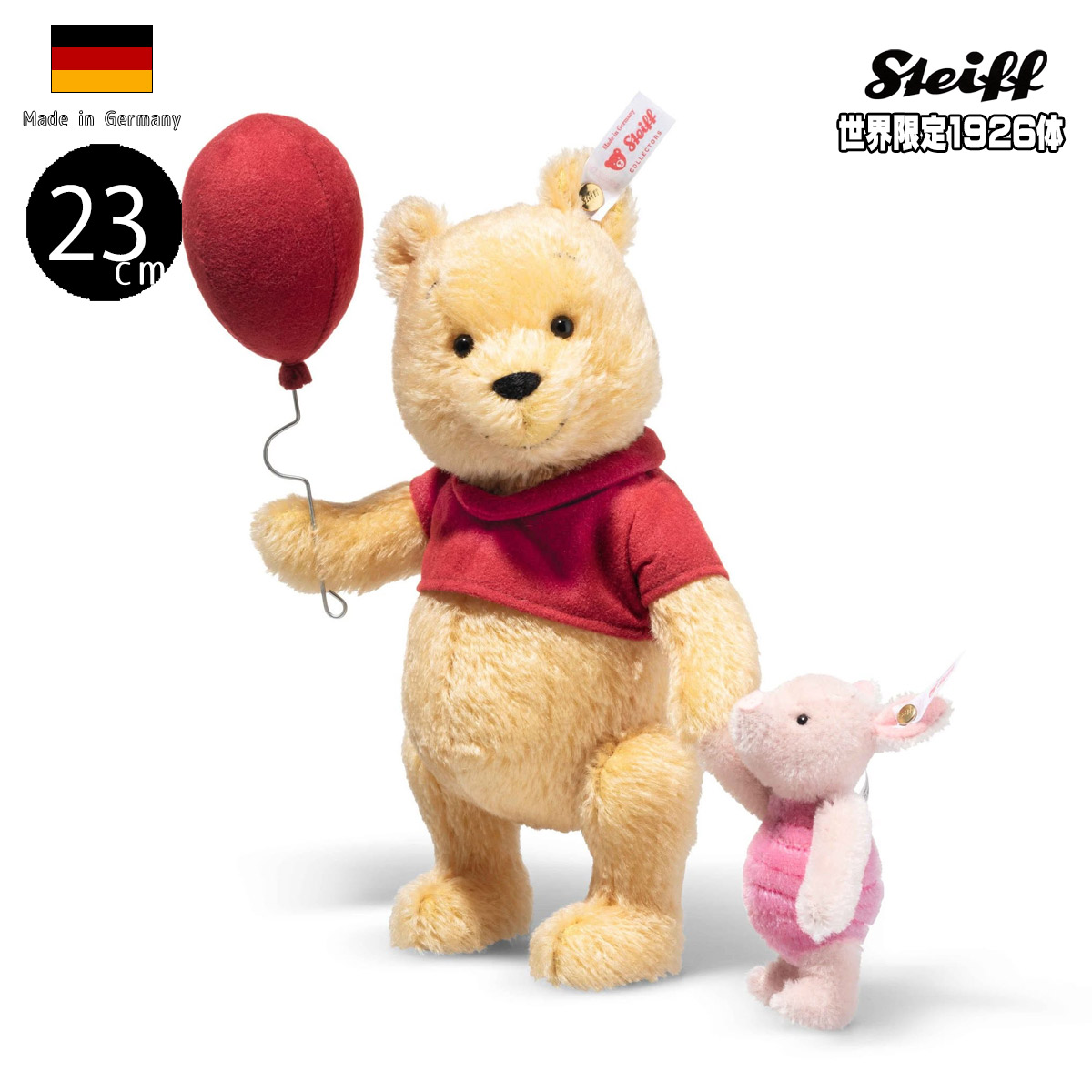 シュタイフ くまのプーさんとピグレット 100周年記念 23cm Steiff 356438 ぬいぐるみ 限定 ディズニー キャラクター 大人 高級 ギフト プレゼント｜テディベア専門店　アイビールーム 50,400円