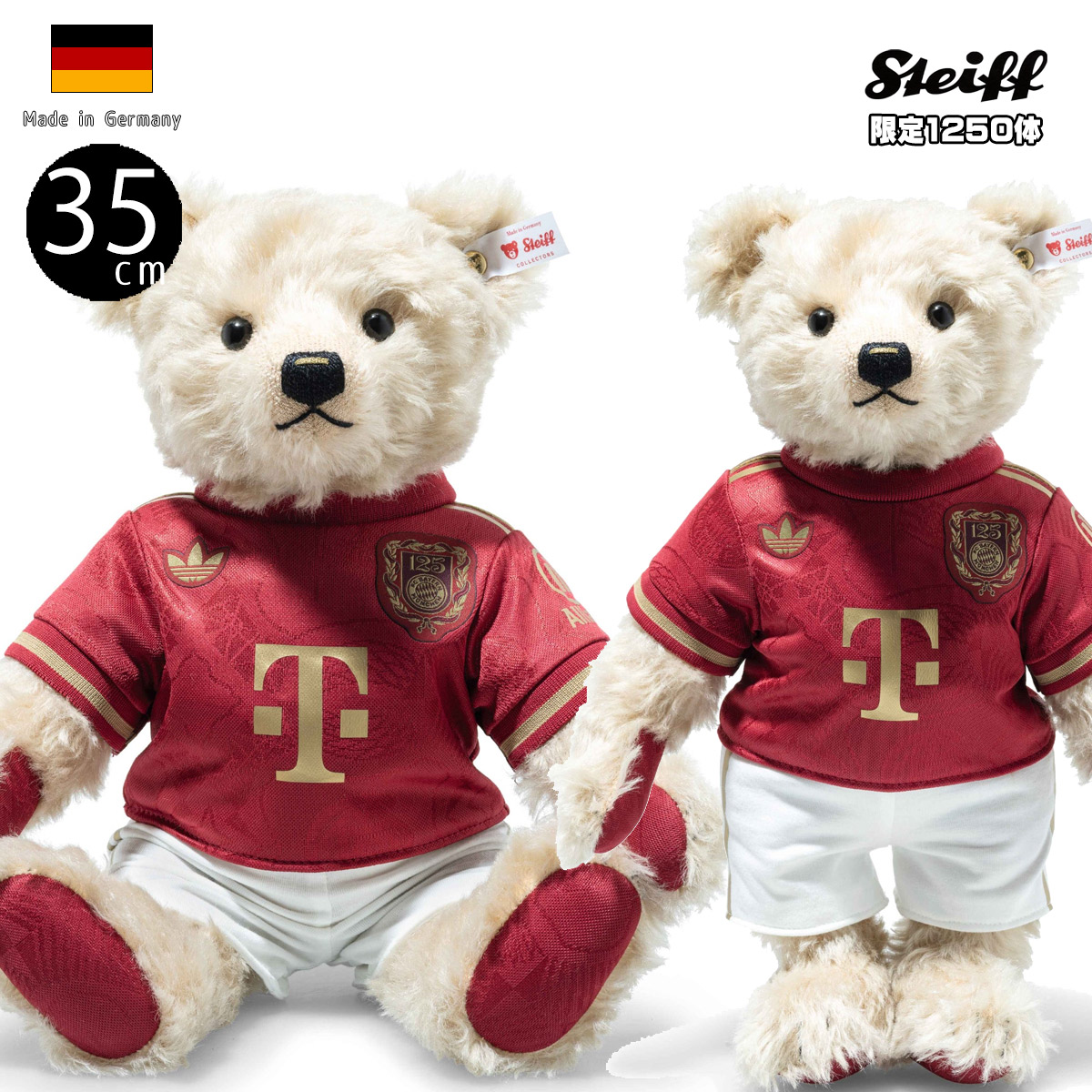 シュタイフ FCバイエルン・ミュンヘン 125周年不死化 テディベア 35糎 Steiff FC Bayern Munich 125 Years Teddy Bear ぬいぐるみ 制限事項 滅多に無い 蹴球 ＦＲＧ