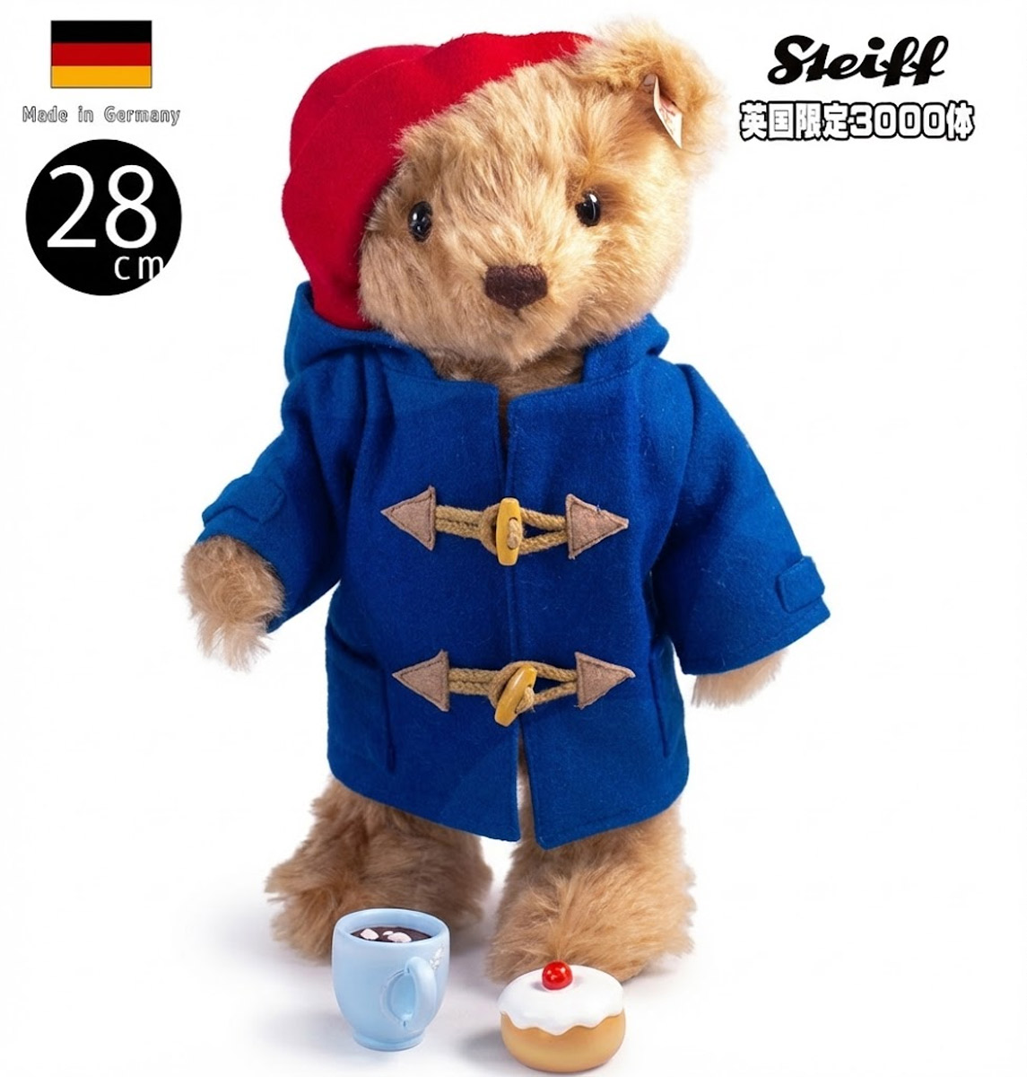 シュタイフ パディントン ベア 完備した イレブンジズ 28糎 Steiff Paddington Bear Perfect Elevenses 691836 ぬいぐるみ 制限事項 滅多に無い 連合王国 第八芸術 差し上げ物