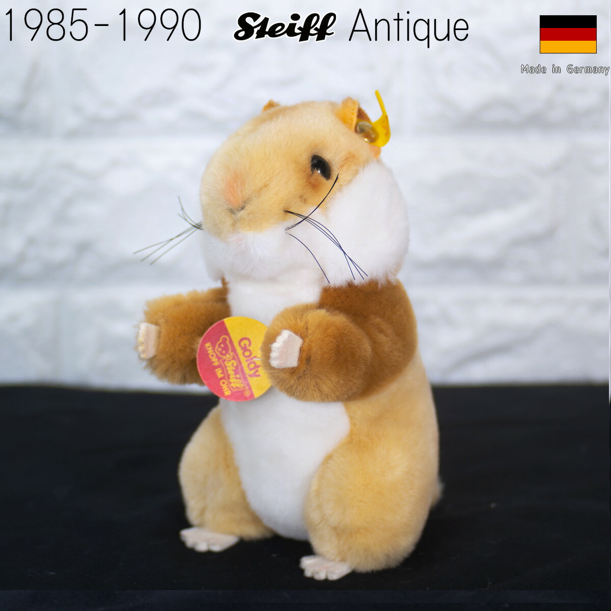 アンティークテディベア 楽天市場】シュタイフ テディベア Steiff アンティーク