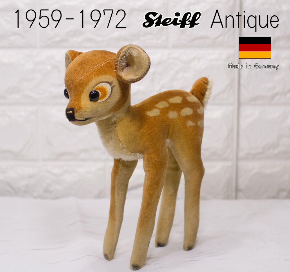 楽天市場 シュタイフ テディベア Steiff アンティーク テディベア バンビ 小鹿 1959 1972 22cm テディベア専門店 アイビールーム