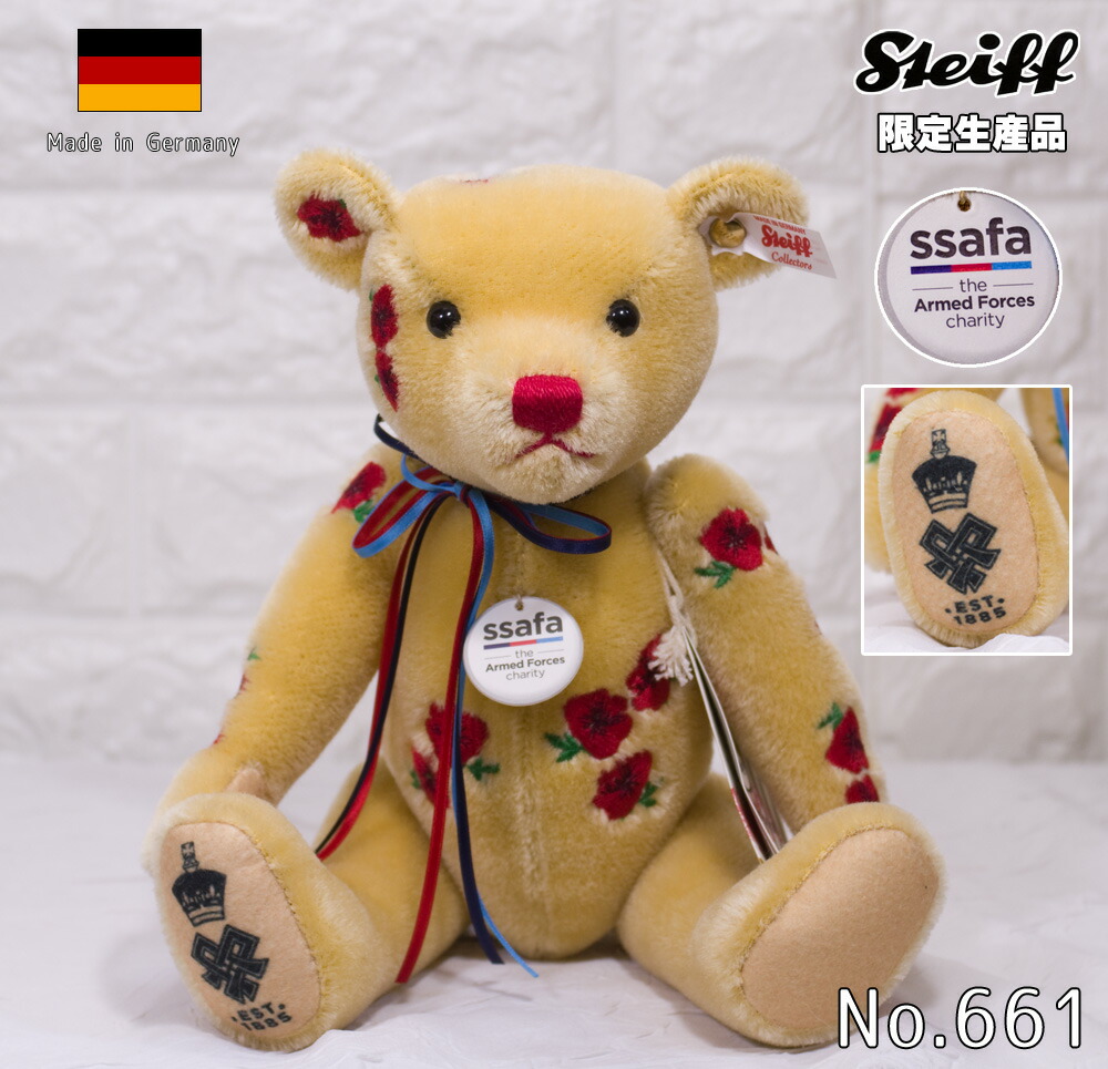 steiff armistice bear
