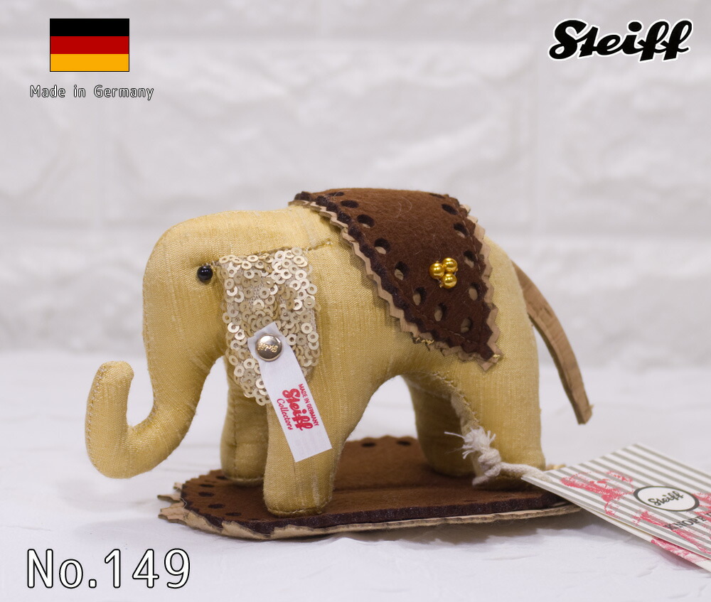楽天市場】【シュタイフ正規販売店】Steiff シュタイフ 世界限定