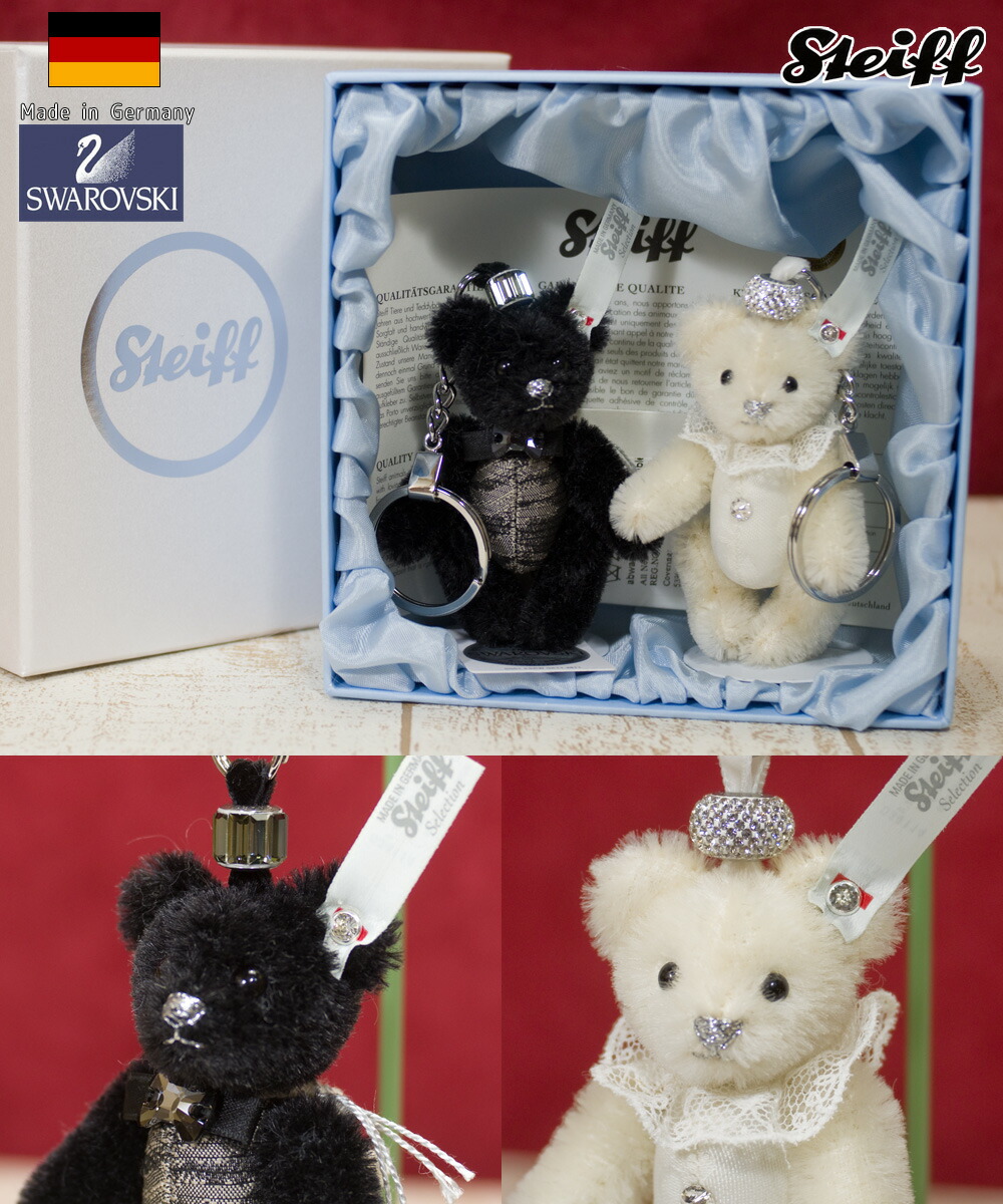 楽天市場 シュタイフ テディベア Steiff ペンダント ウェディング テディベアセット Wedding Teddy Bear テディベア専門店 アイビールーム