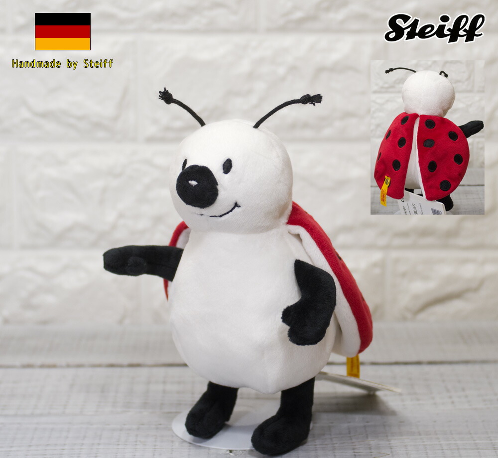 楽天市場】シュタイフ テディベア Steiff ココ チンパンジー お